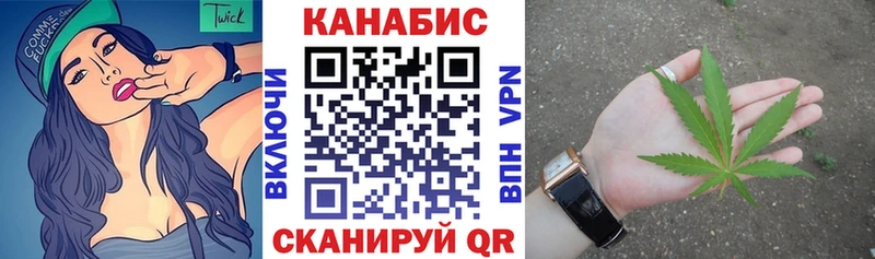 Хочу наркоту Лаишево кракен как зайти  МДМА  АМФЕТАМИН  Каннабис  МЕФ  A-PVP 