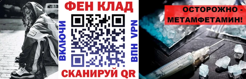 цены наркотик  гидра зеркало  АМФ Premium  Лаишево 