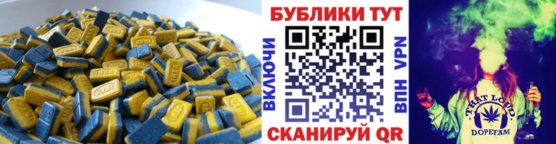 наркота это какой сайт Экстази бентли Лаишево ОМГ ОМГ ссылки
