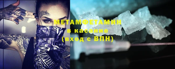 дурь Балахна