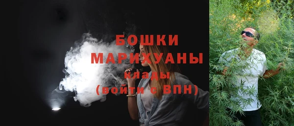 MESCALINE Балабаново