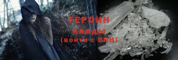 MDMA Баксан