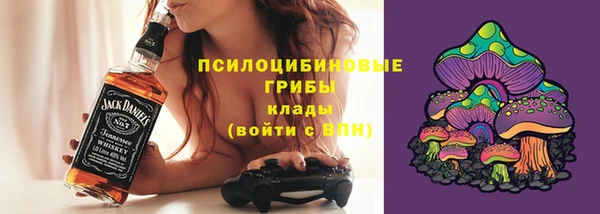 MDMA Баксан