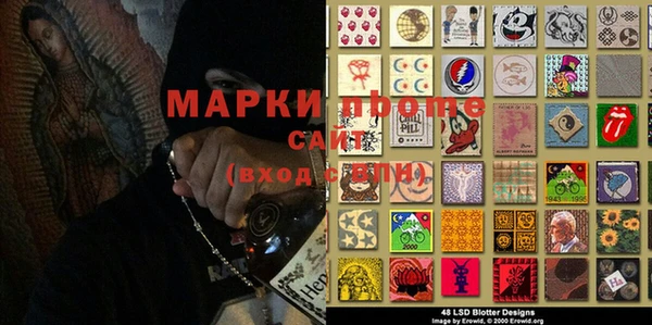ешки Сясьстрой