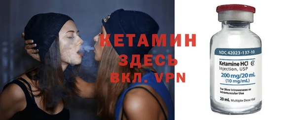 дурь Балахна