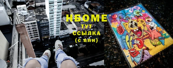 дурь Балахна