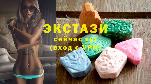 меф Тавда