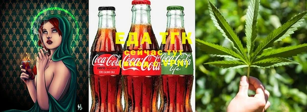 дурь Балахна