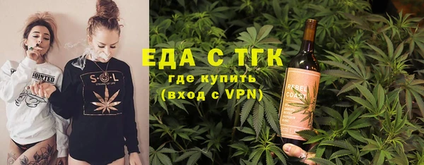 MDMA Баксан