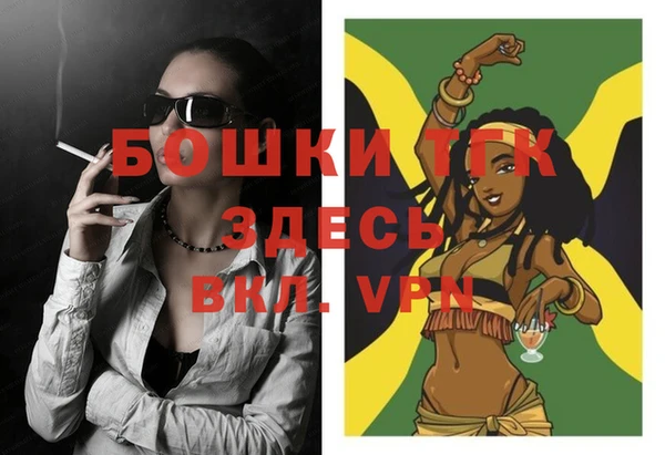MESCALINE Балабаново