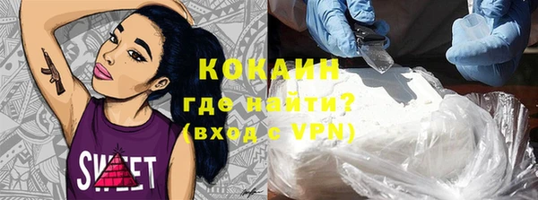 дурь Балахна
