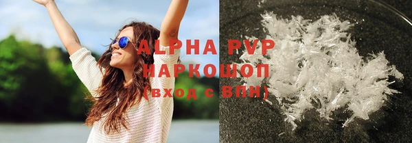 дурь Балахна