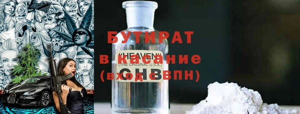 MDMA Баксан