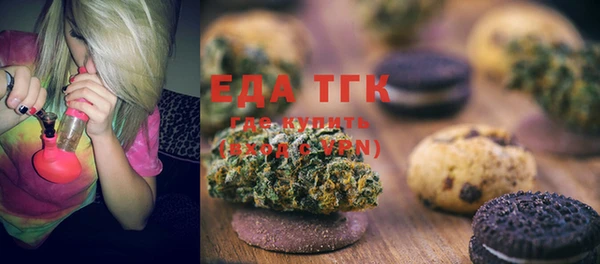MESCALINE Балабаново