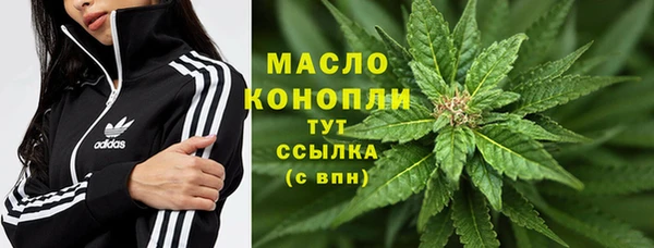 MDMA Баксан
