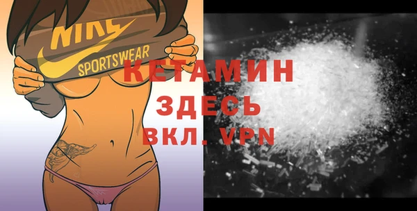 MDMA Баксан