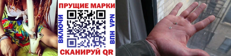 кракен ССЫЛКА  Лаишево  Марки N-bome 1500мкг 