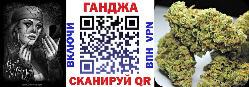 МАРИХУАНА THC 21%  цены   Лаишево 